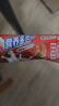 阿华田（Ovaltine）可可粉袋装400g 早餐代餐巧克力粉牛奶烘焙咖啡冲饮伴侣固体饮料 实拍图