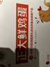 乐淇（ROCKIT）王一博代言火箭苹果 6筒礼盒装 超大筒490g 5粒*6筒 生鲜水果礼盒 实拍图