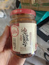 川娃子调味料油泼辣子凉拌汁下饭拌菜料 辣椒酱辣酱三次淋油辣椒油230g 实拍图