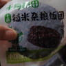 十月稻田七色糙米饭团 100g*7 开袋微波代餐 粗粮杂粮 早餐速食 低脂饱腹 实拍图