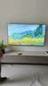 海尔【小红花电视-绽放版】品质款65H5D 65英寸 8核 165Hz 110%   2+64GB 4K超高清1级补贴国家补贴 实拍图
