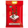 十月稻田 长粒香大米 20斤（东北大米 香米 10kg/公斤） 实拍图