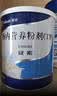 [安素] 肠内营养粉剂(TP)400g/罐 3盒装 原研进口 实拍图