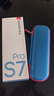 有道词典笔S7Pro【焕新补贴】英语点读笔小学初中高中同步全科扫描学习笔电子词典翻译笔单词笔点读机 实拍图