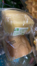 京东京造 长崎蛋糕1.2kg早餐面包休闲零食品独立包装端午礼盒节日送礼老人 实拍图