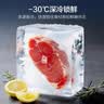 海尔「小红花系列」456L十字门家用冰箱2026新款抗菌双净化超薄风冷无霜BCD-456WGHTDEDB7U1国家补贴 实拍图