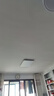GEEYESAFE阿波罗全光谱儿童护眼吸顶灯书房卧室客厅现代简约灯具 长92*宽60cm-推荐13-20㎡【遥控+语音交互】 实拍图