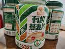 穗格氏（SHEGURZ）有机燕麦片1000g罐装 无添加蔗糖 即食麦片冲饮谷物营养早餐 实拍图