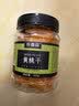 农香森 黄桃干果脯500g罐装桃肉水果干散装桃片蜜饯桃脯办公室零食 实拍图