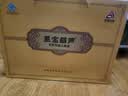 至宝特质三鞭酒葫芦礼盒养生酒男长辈35度750ml*2瓶礼盒 实拍图