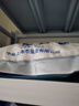 中盐 高效软水盐10kg*4【软水机专用】保养设备 整箱装 中盐出品 实拍图