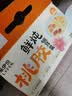 来伊份鲜炖桃胶银耳羹礼盒200g*8罐即食代餐滋补零食长辈生日礼物送女友 实拍图