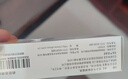 舒夫林 丁酸氢化可的松乳膏 10g:10mg*30g 实拍图