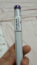 【原研进口】礼来 穆峰达 替尔泊肽注射液 2.4ml:40mg*1支  实拍图