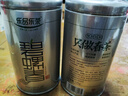 乐品乐茶特级明前碧螺春绿茶2026新茶浓香耐泡口粮茶叶礼盒250g送礼自己喝 实拍图