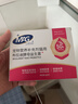 MAG【宠物金选】猫咪布拉迪益生菌猫宠物幼猫成猫调理肠胃2g*20袋 实拍图
