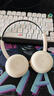 iKF R1 Pop头戴式蓝牙耳机HiFi音质认证空间音效电竞游戏运动拍照高颜值无线耳麦 云岩白 实拍图