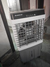 志高（CHIGO）工业冷风机空调扇强力制冷风扇大型商用家用水冷空调扇可移动大风量厨房车间工厂店铺 1.0米【遥控/适用60平】家用商用丨50L水箱 实拍图