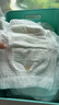 家得宝（homebaby）拉拉裤 蚕丝蛋白婴儿尿不湿 花苞裤男女宝宝 夏季超薄透气学步裤 拉拉裤 5XL码24片（42斤以上） 实拍图