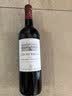 拉菲（LAFITE）巴斯克花园赤霞珠干红葡萄酒750ml*6瓶 婚宴红酒整箱 原瓶进口 实拍图