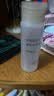 MUJI敏感肌用基础补水化妆水 保湿 小水瓶 温和护肤 高保湿型 50ml 实拍图