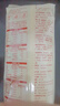 大汉口正宗武汉热干面碱水拌面带萝卜丁调料包湖北劲道挂面140克 实拍图