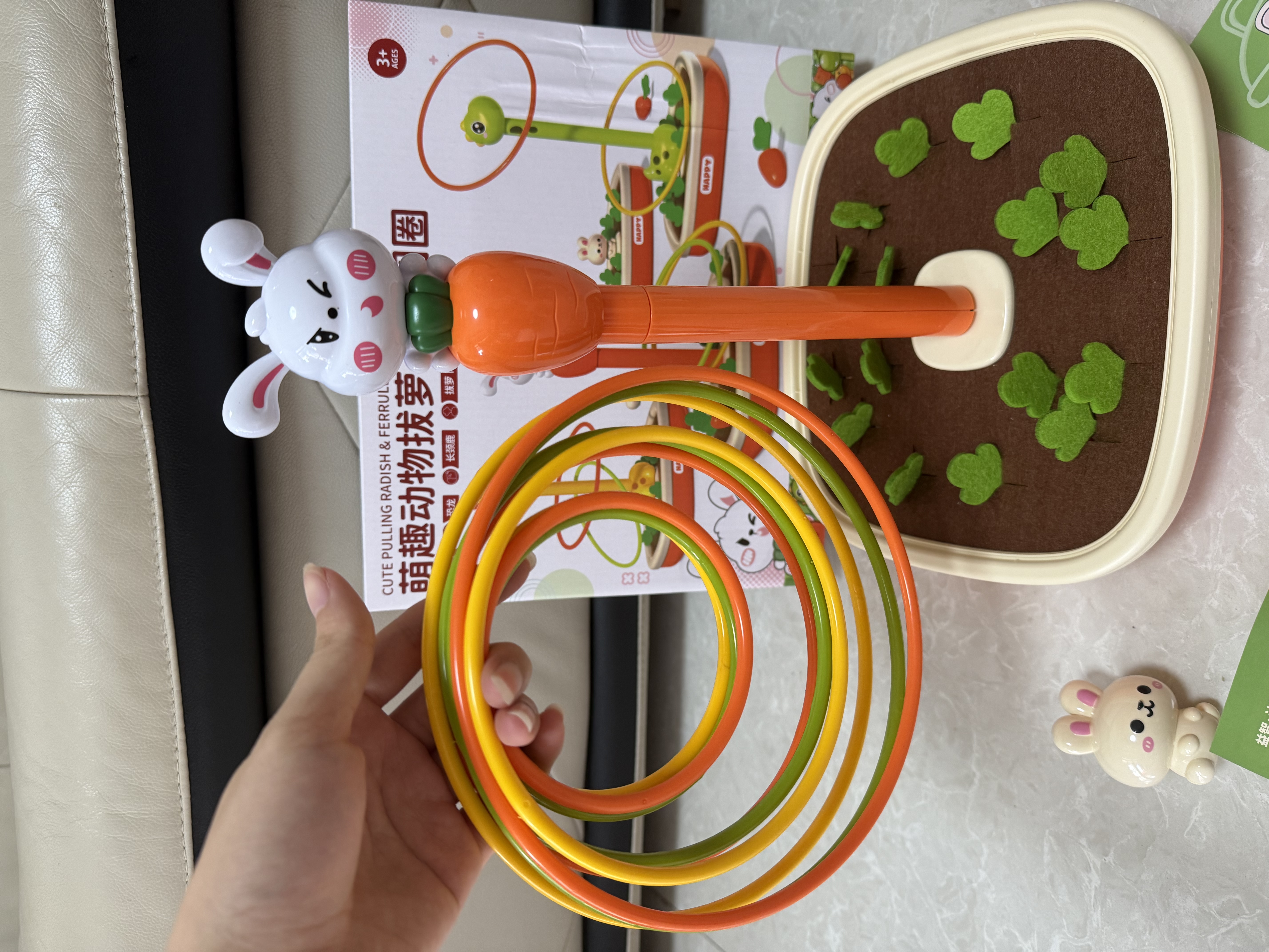 COOKSS拔萝卜套圈玩具6月以上婴儿可啃咬1-2岁宝宝精细动作训练颜色认知 实拍图