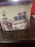 老管家薰衣草除湿盒230g*9干燥剂室内房间汽车衣柜吸湿防潮防霉剂 实拍图