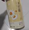 福东海 洋甘菊100克【新鲜晾晒】菊茶茶花草茶搭野菊花干花原料泡水喝 实拍图
