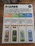 京A精酿啤酒 IPA啤酒 美式精酿 四口味试饮装 500ml*4罐七夕送礼 实拍图