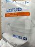 碧然德（BRITA）家用净水壶 滤水壶滤芯 MAXTRA+LE 去水垢专家滤芯 6枚装 实拍图