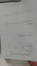 得力（deli）L511Ws AI打印机 家用错题彩色 错题试卷无线 复印扫描一体 墨仓式照片喷墨打印机黑色墨水套餐 实拍图