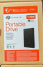 希捷（SEAGATE）移动硬盘2TB USB3.0 简系列2.5英寸 黑色 机械硬盘 便携大容量 笔记本电脑外接 外置办公 数据恢复 实拍图