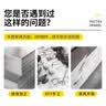 汉高百得（Pattex）德国汉高熊猫白胶白乳胶木工胶手工胶水家具修复强力胶地板胶 9kg 实拍图