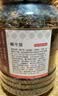 方家铺子X京觅梅干菜500g/瓶装干净少沙干货火锅梅菜扣肉下饭菜 实拍图