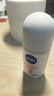 妮维雅（NIVEA）【孙颖莎同款】抑汗香体止汗露滚珠精华爽身走珠液50ml*3生日礼物 实拍图