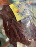 科尔沁手撕风干牛肉干 混合味500g 净重 量贩装 休闲零食 肉干肉脯 特产 实拍图