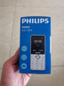 飞利浦（PHILIPS）Z10学生手机微信视频GPS定位全网通戒网无游戏超长待机小学初高中专用智能儿童电话老年人手机 白 实拍图