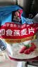 桂格（QUAKER）即食燕麦片1478克 营养早餐 膳食纤维 零添加白砂糖 实拍图