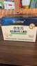 合生元（BIOSTIME）益生菌婴幼儿儿童 原味小蓝帽 调理肠胃脾胃虚弱增强免疫力 实拍图