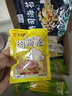 盛源来寿司食材工具17件套 日韩寿司醋酱油海苔萝卜紫菜包饭肉松亲子DIY 实拍图
