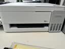 爱普生（EPSON）【6代新品】L3351墨仓式彩色打印机 微信打印/无线连接 家用AI学习打印机（打印、复印、扫描） 实拍图