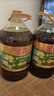 葵王 橄榄原香植物调和油4L添加特级初榨橄榄油 京东自营食用油 实拍图