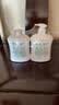 滴露（Dettol）洗手液液体经典松木500g+500g补充装儿童家庭护手替换 实拍图