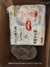 好奇（Huggies）金装小黑洞拉拉裤XXXXL24(19kg以上)尿不湿【速干不易红】 实拍图