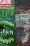 思奇香 手撕牦牛肉干82g 原味 四川高山产区 零添加 牦牛肉 四川特产 实拍图
