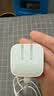 Apple/苹果 40W type-c快充充电器 苹果usb-c原装充电头 旗舰店新款苹果iPhone 17 Pro Max充电器 实拍图