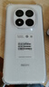 小米（MI）REDMI Note15 Pro+ 第四代骁龙7s 7000mAh 龙晶玻璃十倍抗摔 IP68防水 12+512 雪松白 红米 5G手机 实拍图