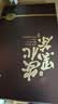 七春安化黑茶1000g茶叶礼盒2013年湖南特产金花茯砖毕业送老师长辈礼 实拍图