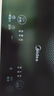 美的（Midea）家用电磁炉电陶炉电池炉2200W大功率猛火新型电磁灶一体微晶面板爆炒炒菜智能定时火锅炉MC-22MB06 实拍图